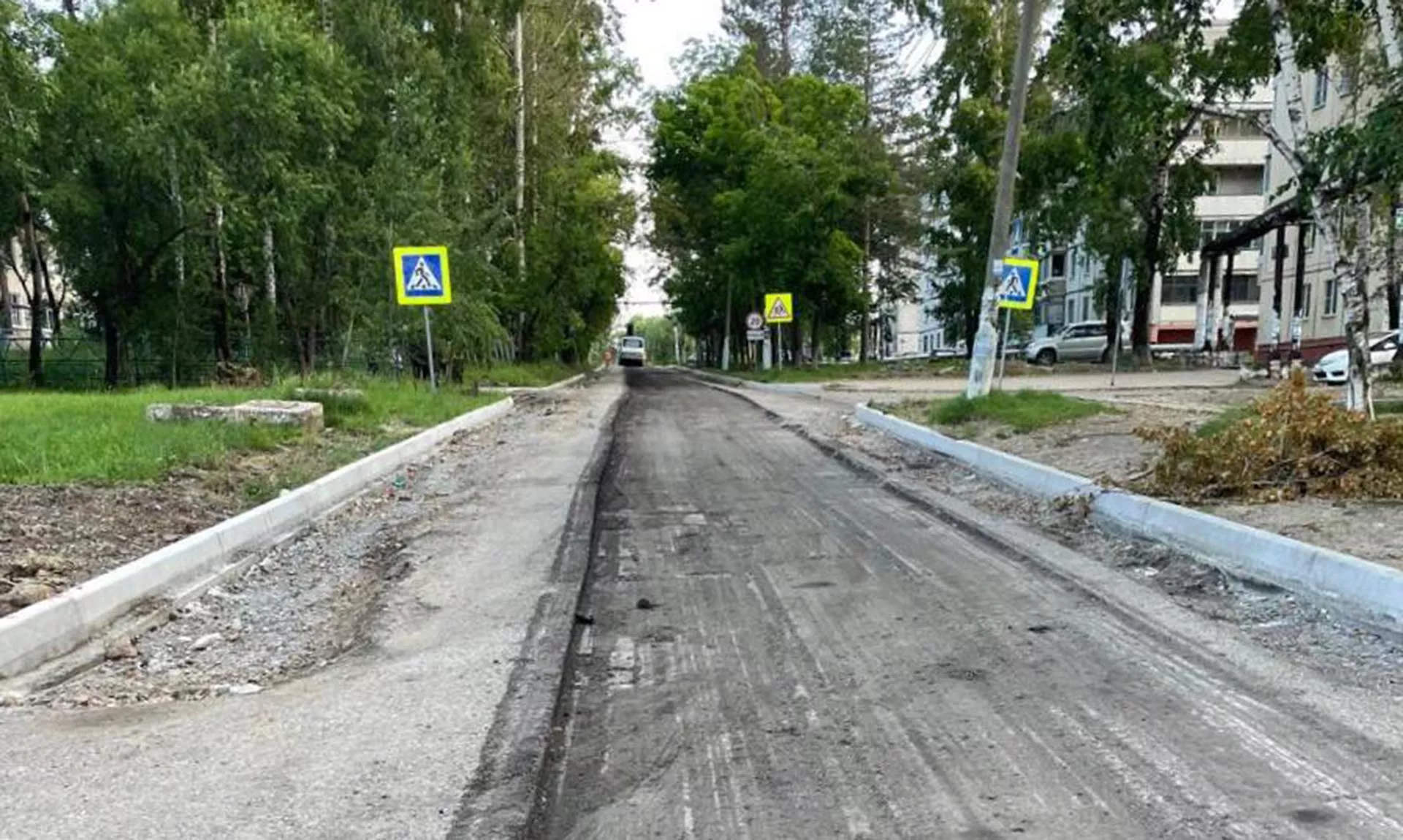 Администрация Хабаровского муниципального района