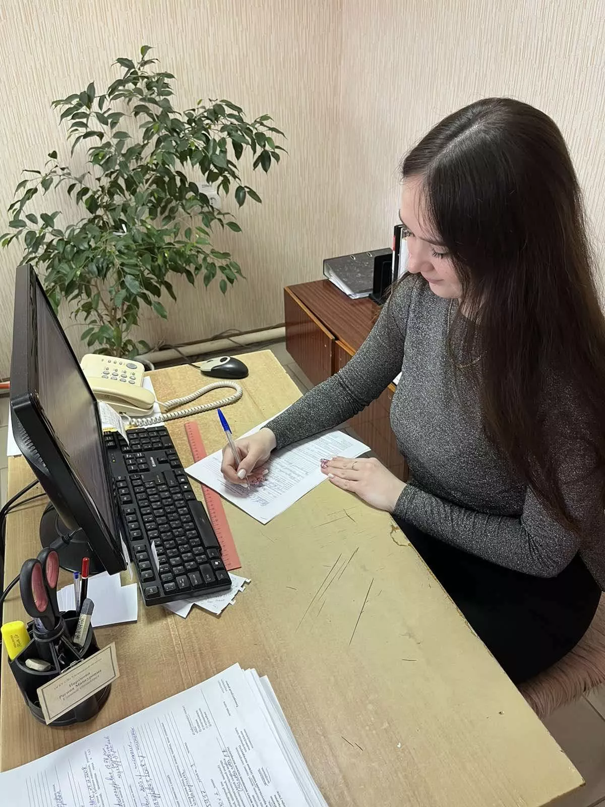 Агентство по развитию человеческого потенциала и трудовых ресурсов Ульяновской области