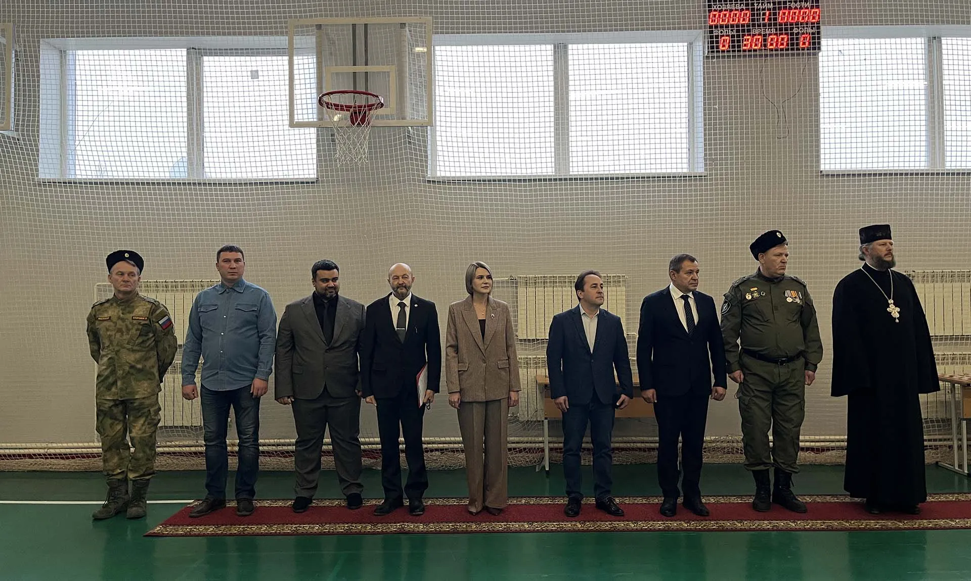 Администрация Октябрьского района