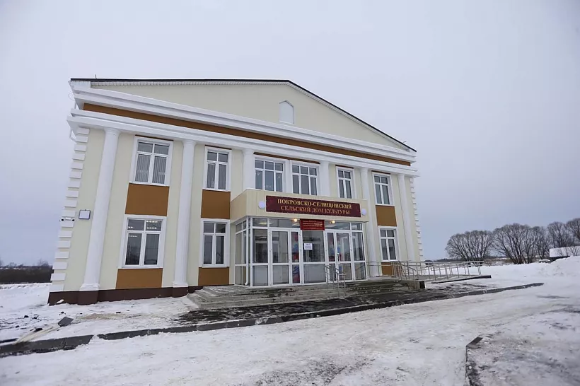 В&nbsp;мордовском селе Покровские Селищи открыли Дом культуры