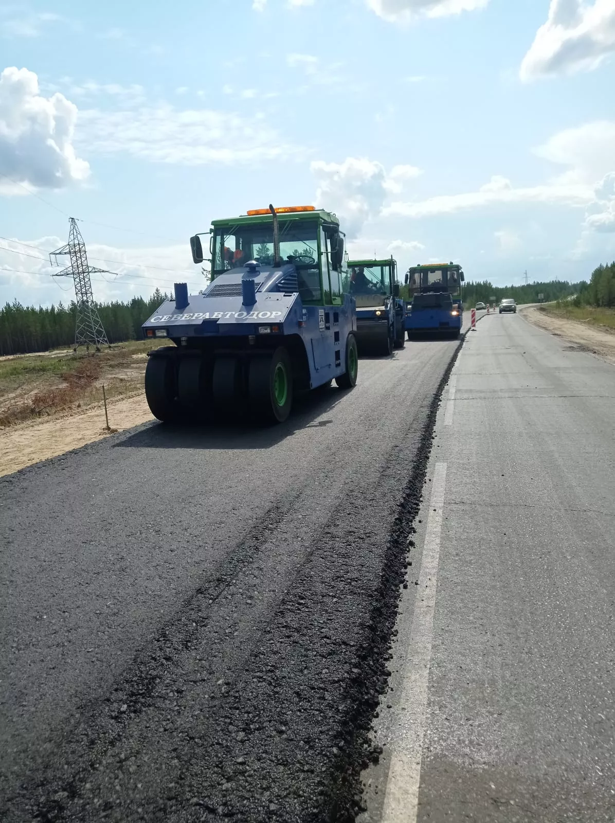 КУ "Управление автомобильных дорог" ХМАО-Югры