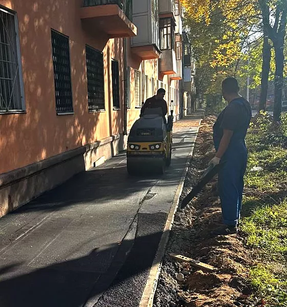 В&nbsp;городе Иваново приступили к&nbsp;ремонту улицы Павленко
