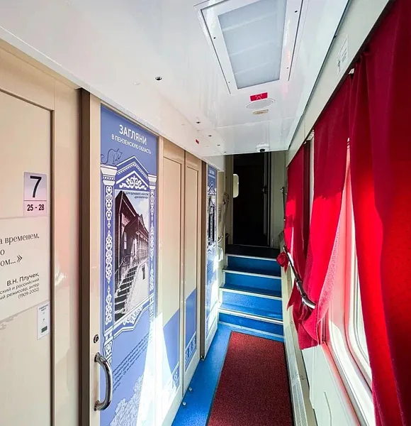 Состоялась презентация тематического вагона &laquo;Загляни в&nbsp;Пензенскую область&raquo;