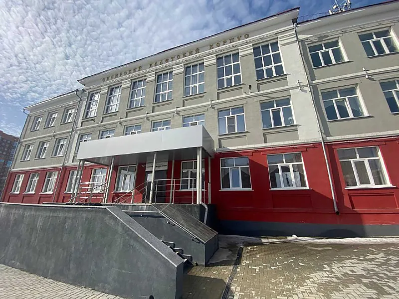 В&nbsp;Новосибирске реконструируют Сибирский кадетский корпус