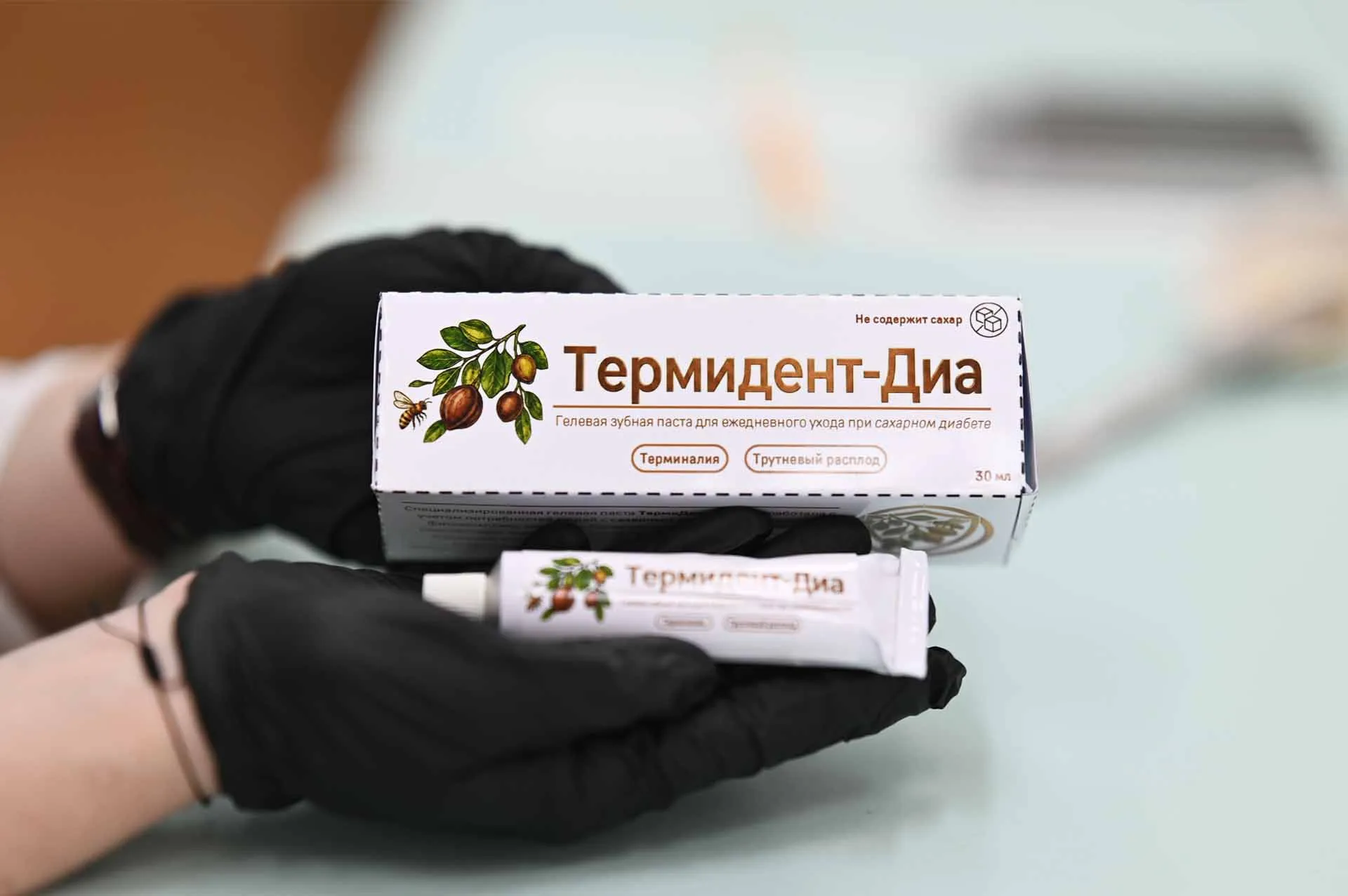ФГБОУ ВО "Пензенский государственный университет"
