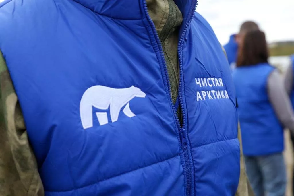 Департамент массовых коммуникаций Ненецкого автономного округа
