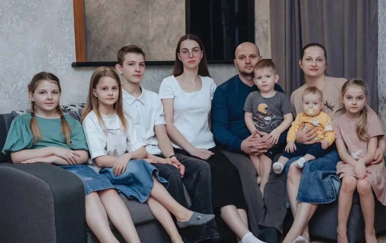 Министерство социальной защиты населения Кузбасса