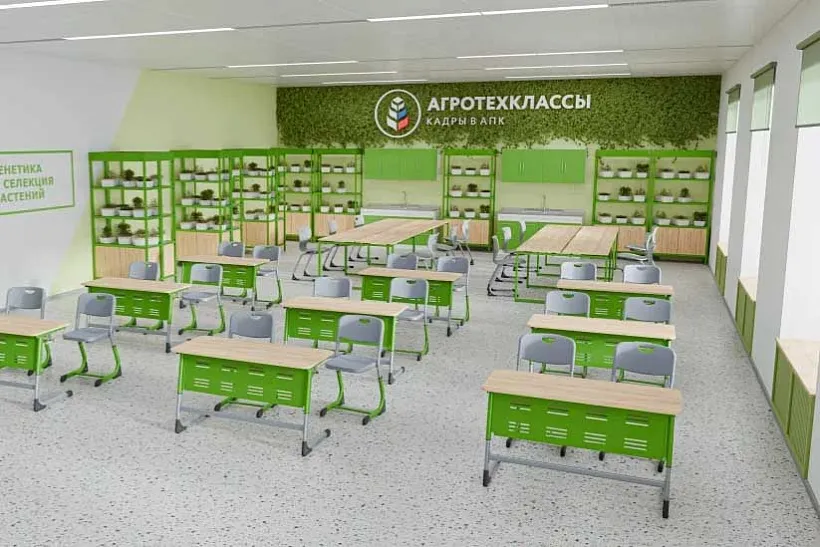 В&nbsp;Чыргаландинской школе на&nbsp;территории Тувы откроют агротехкласс