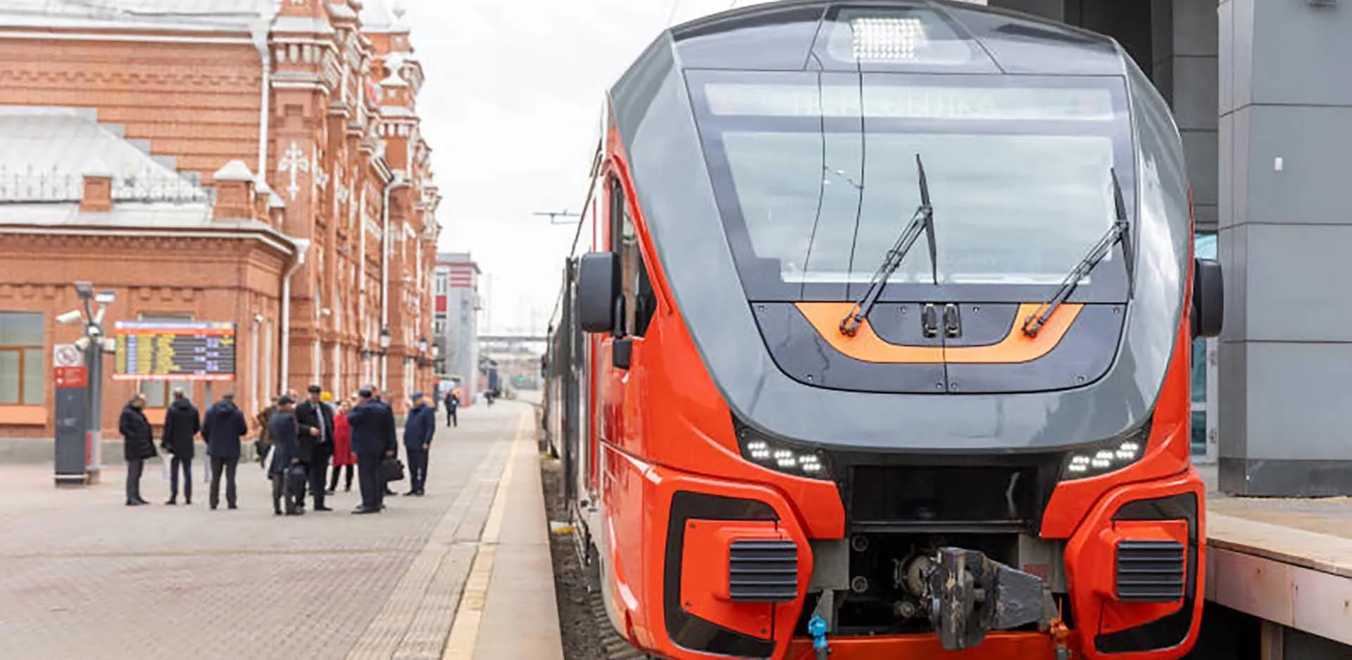 Государственный комитет Республики Татарстан по туризму