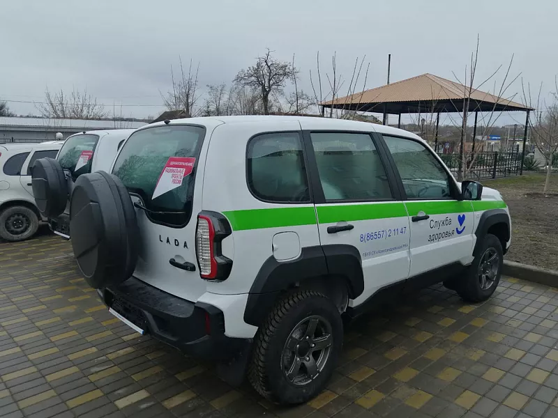 В&nbsp;больнице села Александровского на&nbsp;Ставрополье обновлен автопарк