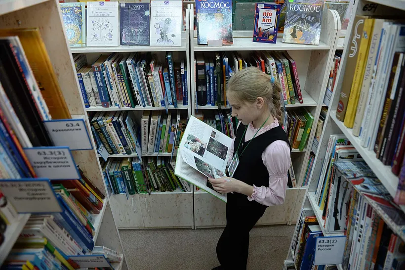 В&nbsp;библиотеке Асбеста в&nbsp;Свердловской области пройдет квест-игра