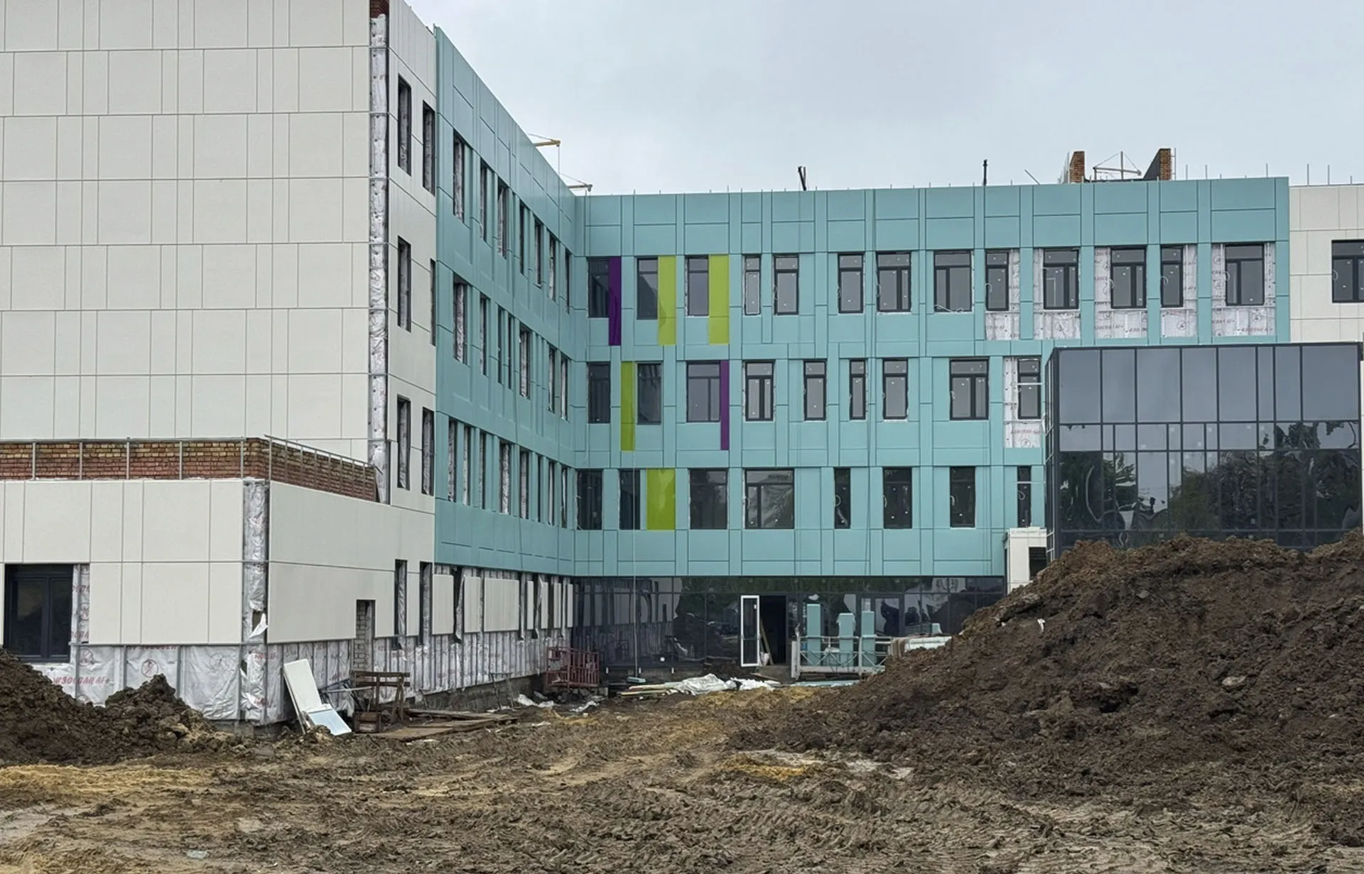 Правительство Белгородской области