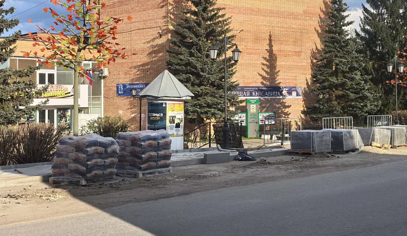 В&nbsp;Боровске Калужской области обновят пешеходную зону на&nbsp;улице Ленина