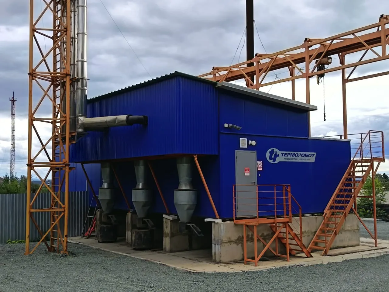 Министерство строительства Красноярского края