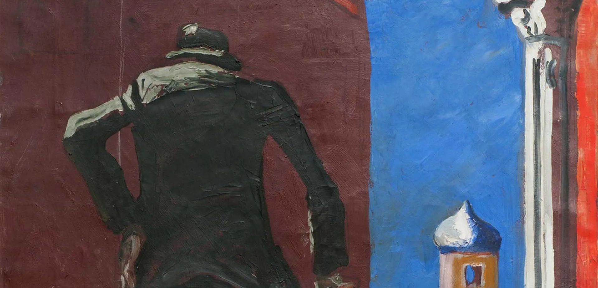 Курская государственная картинная галерея имени Александра Дейнеки