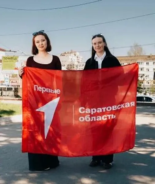 Вожатые из&nbsp;Саратовской области посетили образовательный интенсив в&nbsp;Москве
