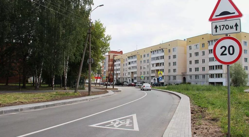 Комитет по транспорту и дорожному хозяйству Псковской области
