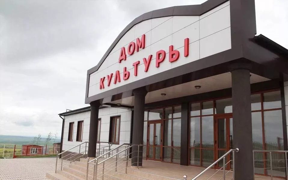 Министерство культуры и архивного дела Республики Ингушетия