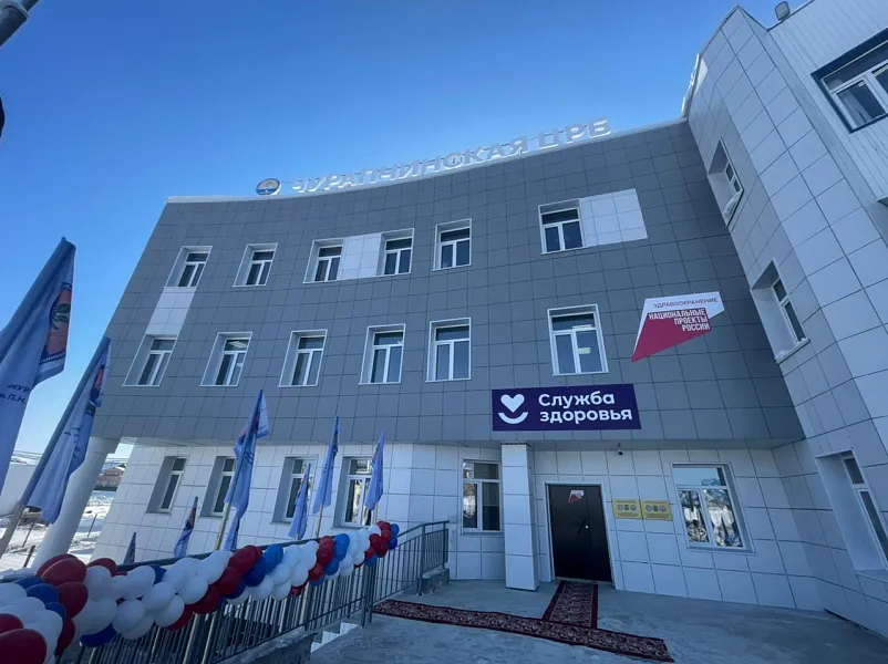 В&nbsp;Якутии построят 11&nbsp;крупных медучрeждeний