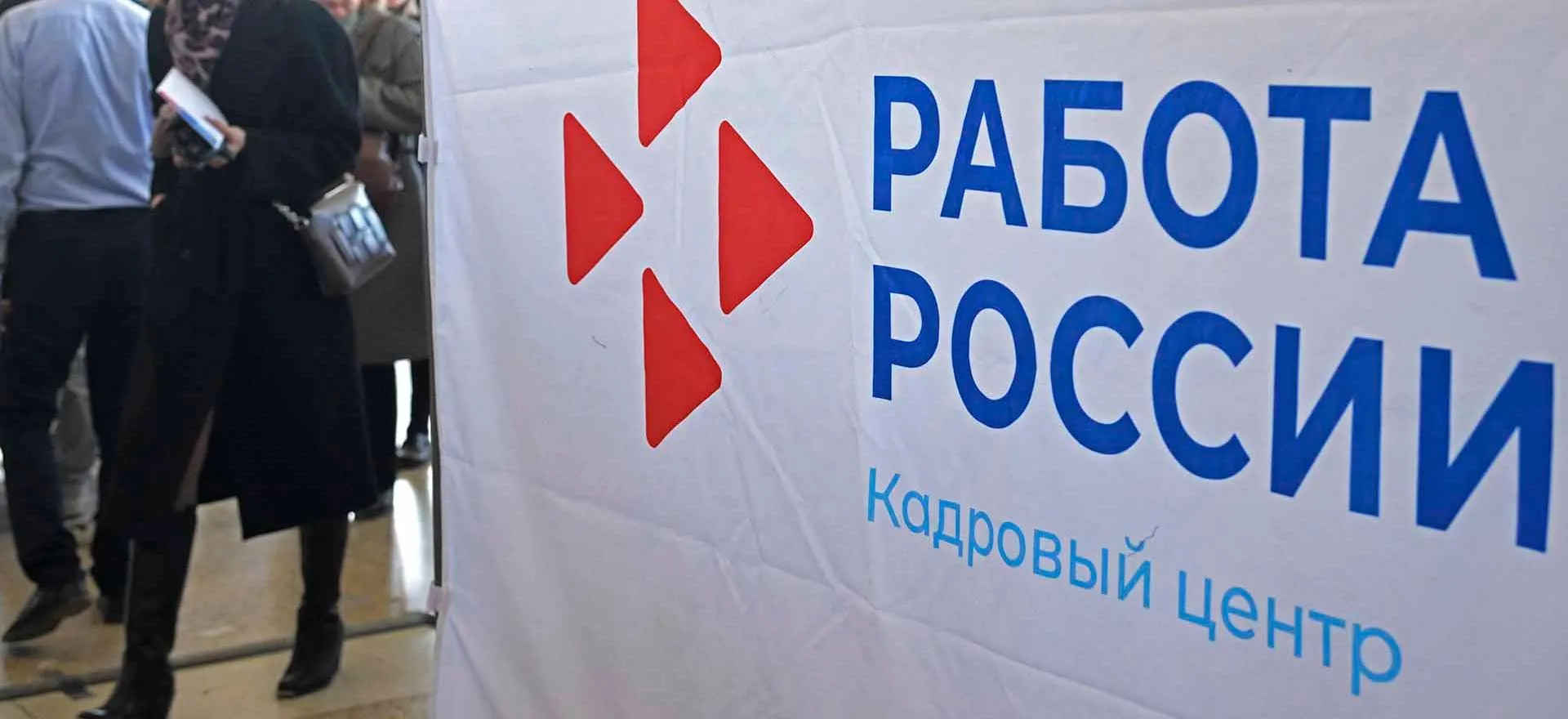 Александр Кряжев/РИА Новости