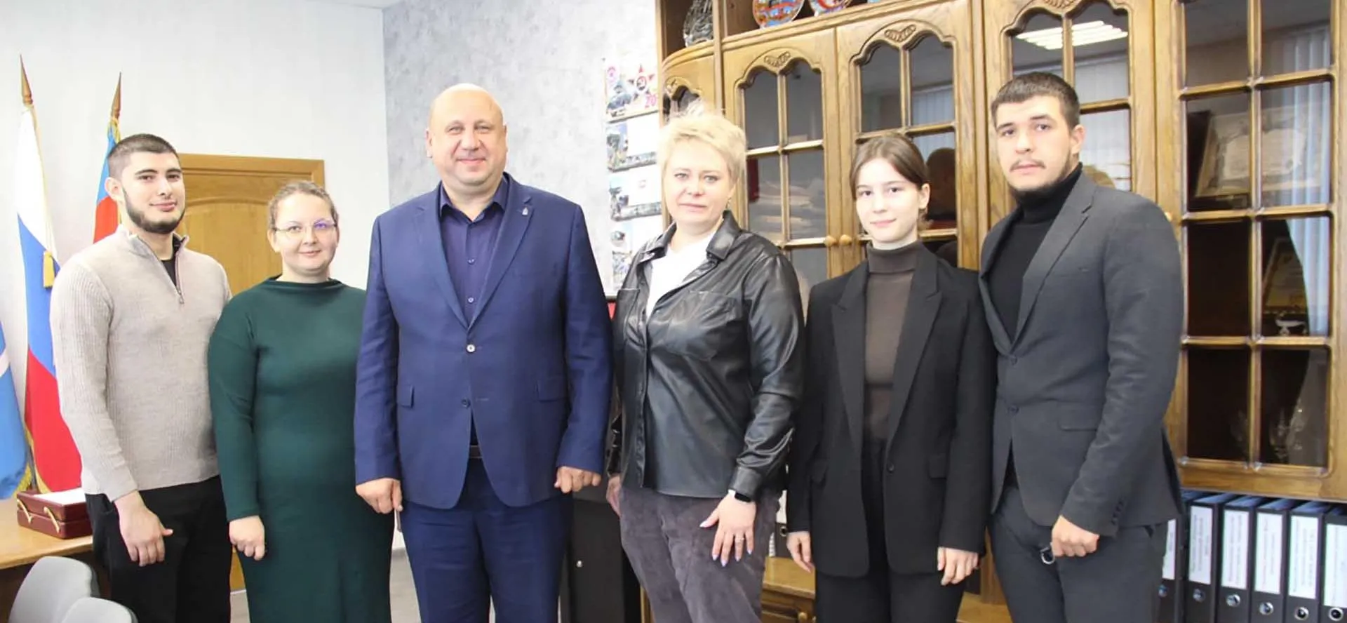 Администрация ЗАТО Знаменск
