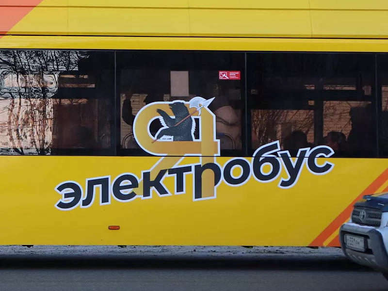 В&nbsp;Ярославле на&nbsp;дороги вышли 12&nbsp;новых электробусов
