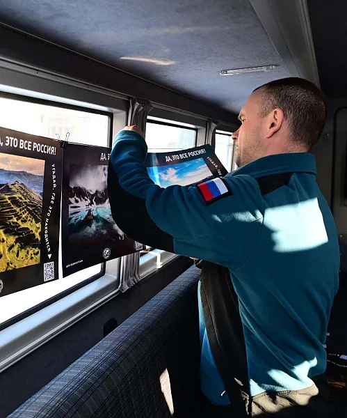 В&nbsp;Новый Уренгой приехал передвижной экспедиционный лекторий