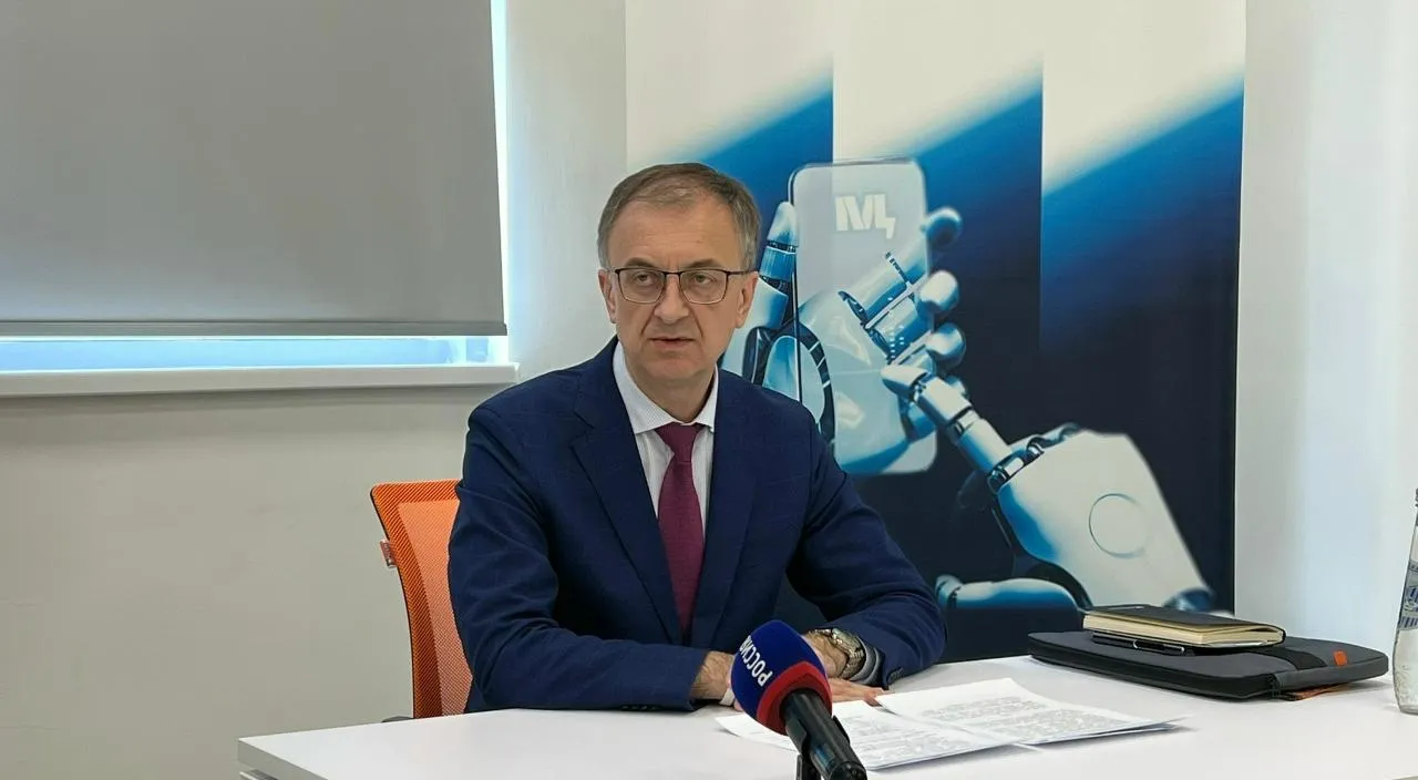 Министерство цифрового развития и связи Саратовской области