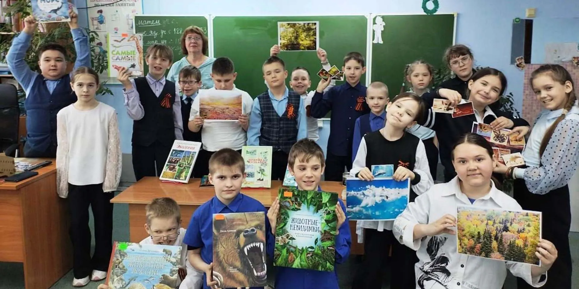 Администрация Тайгинского городского округа
