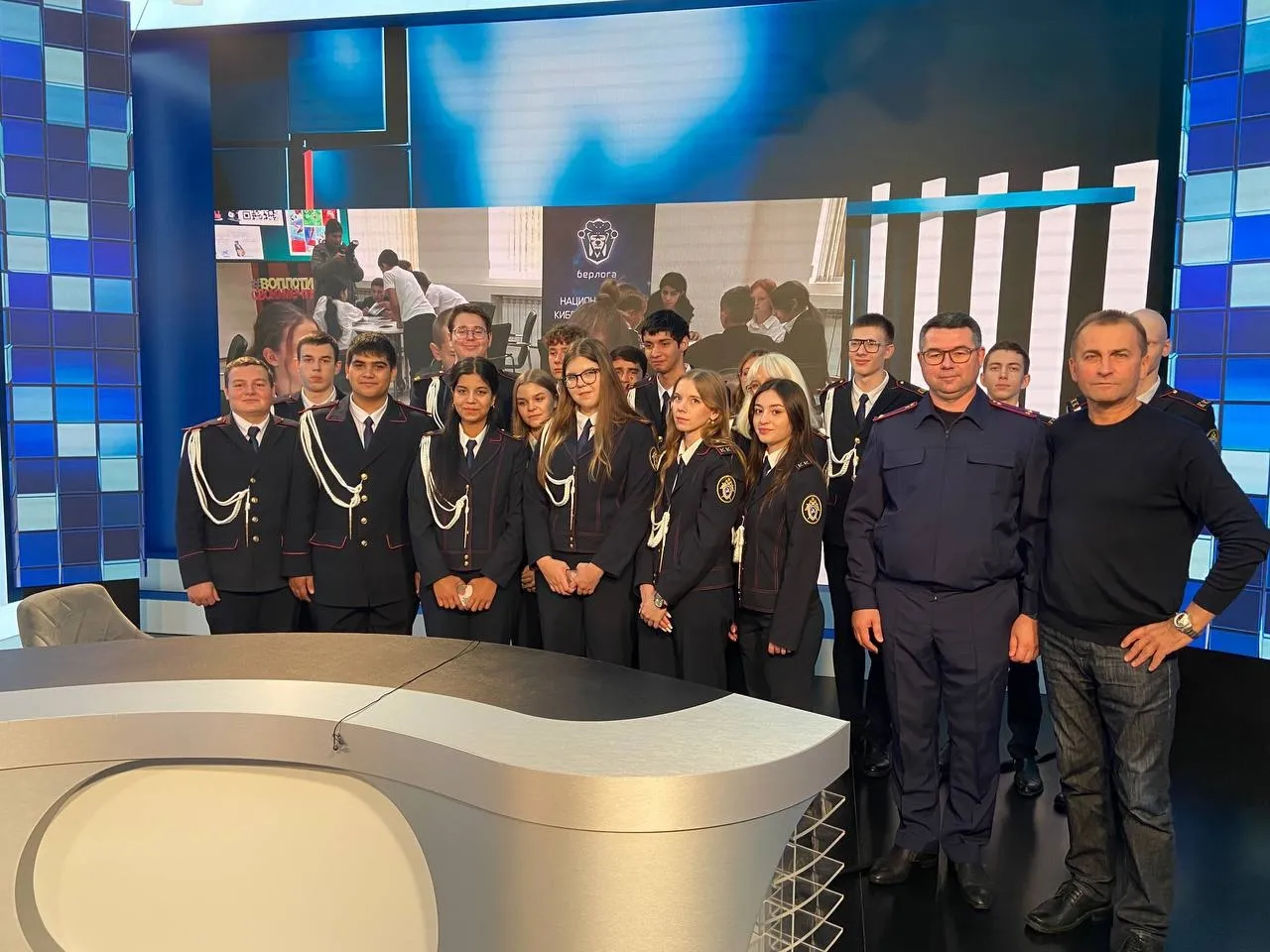 Министерство образования и науки Республики Адыгея