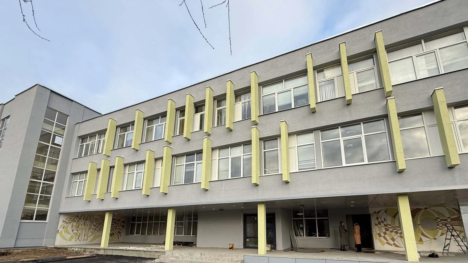 Правительство Ивановской области