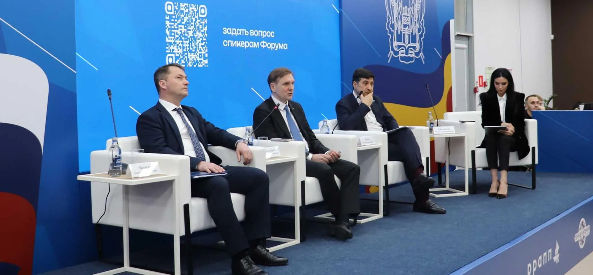  Министерство региональной политики и массовых коммуникаций Ростовской области
