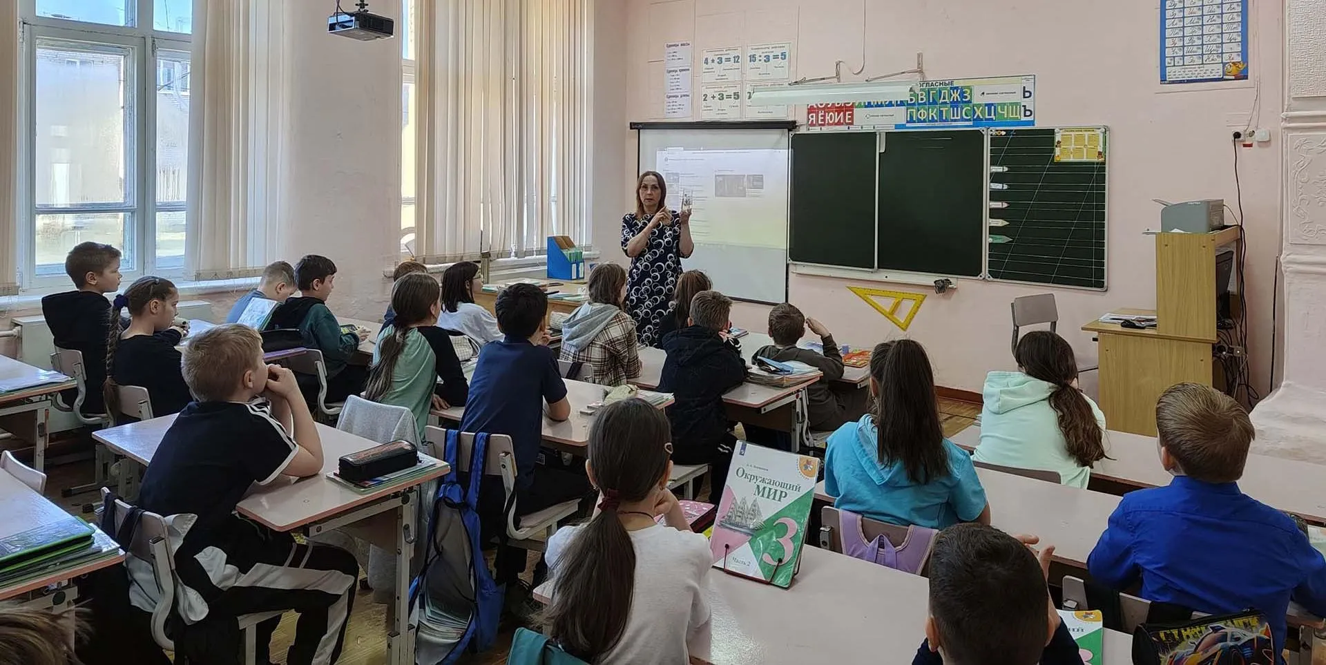 МКУ ТГО "Управление"