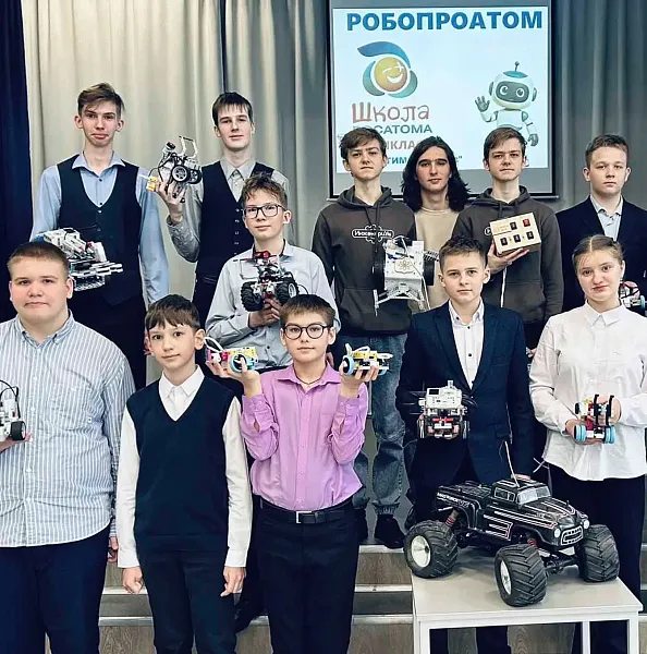 В&nbsp;Курчатове Курской области прошел фестиваль &laquo;РОБОПРОАТОМ&raquo;