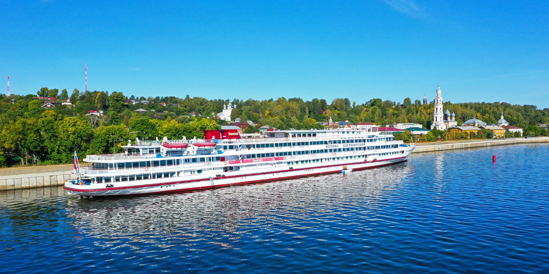 Департамент туризма Ивановской области