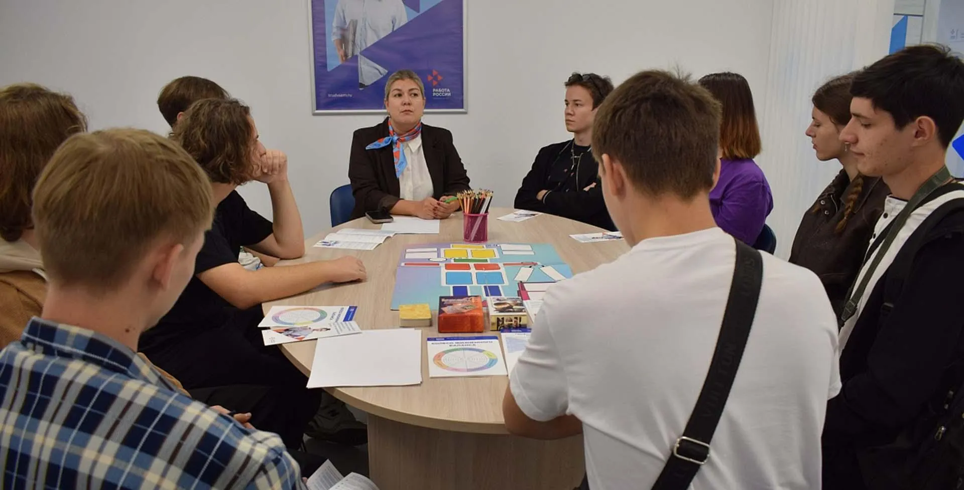 Администрация муниципального образования город Краснодар