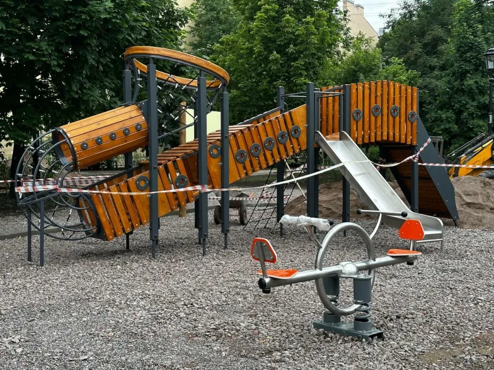 Администрация Центрального района Санкт-Петербурга