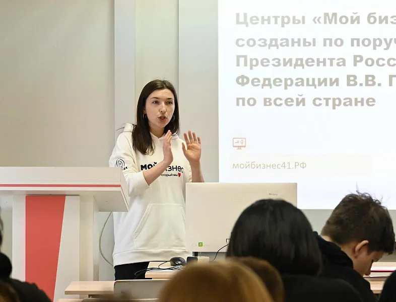 Учащиеся Камчатского техникума узнали об&nbsp;основах предпринимательства