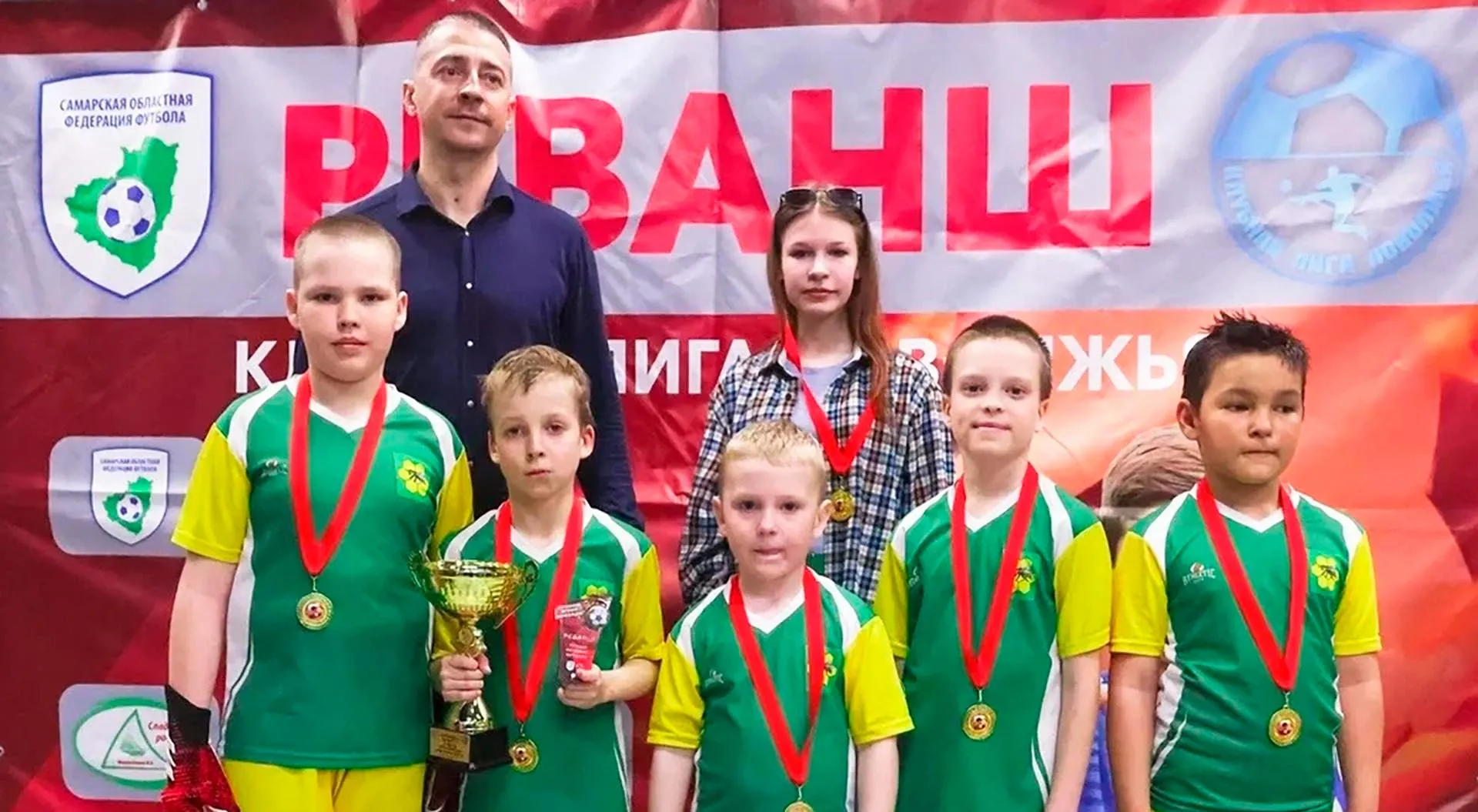  Администрация муниципального района Пестравский