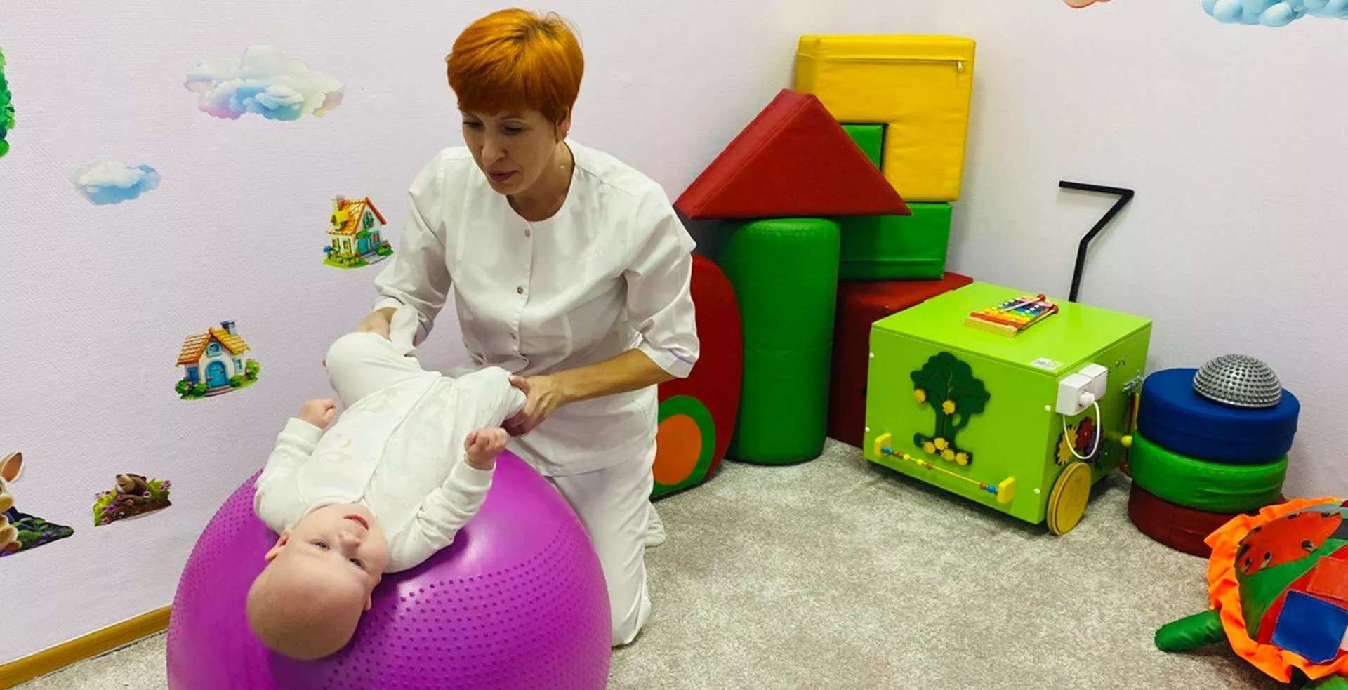 Министерство социальной защиты населения Кузбасса