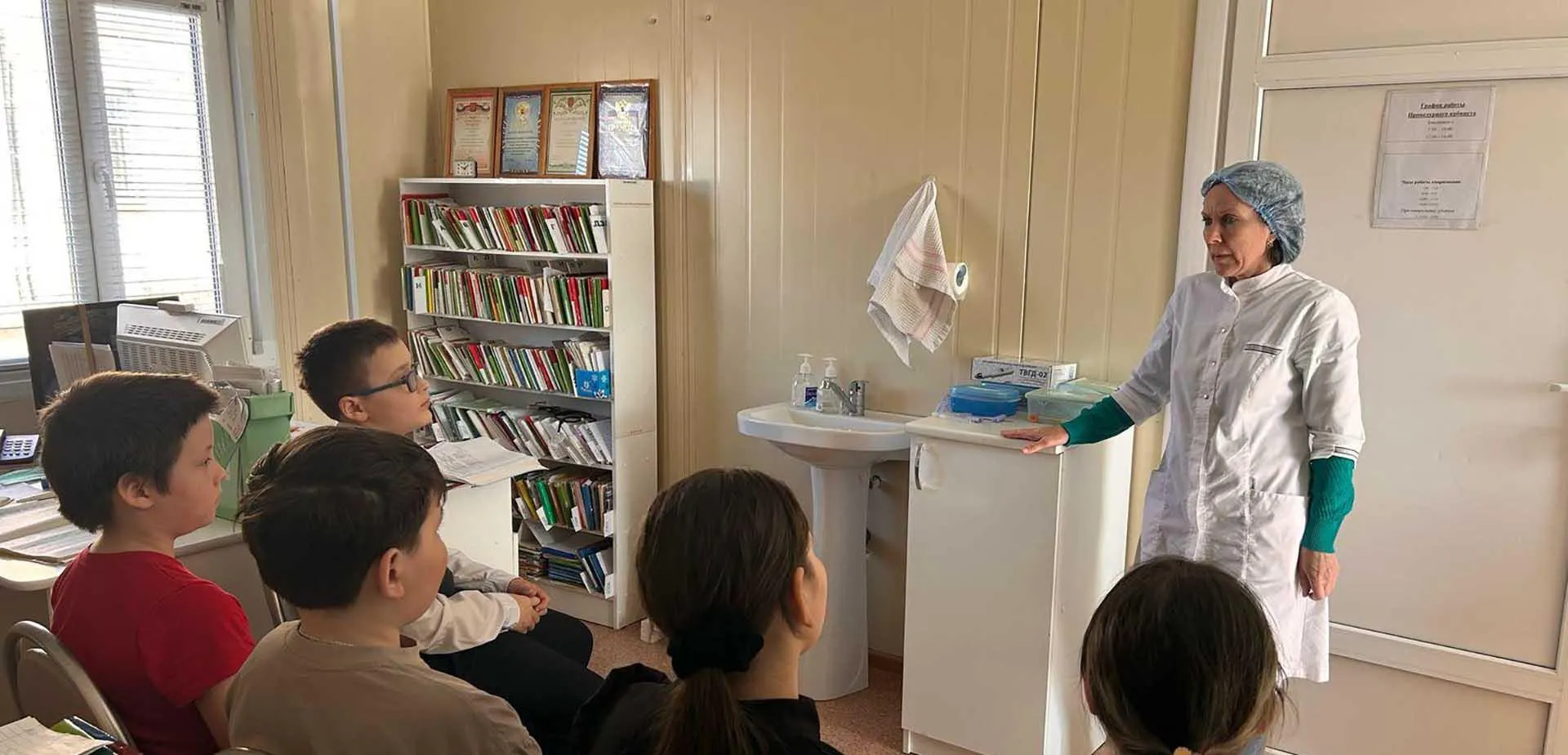 Исполнительный комитет Ютазинского муниципального района