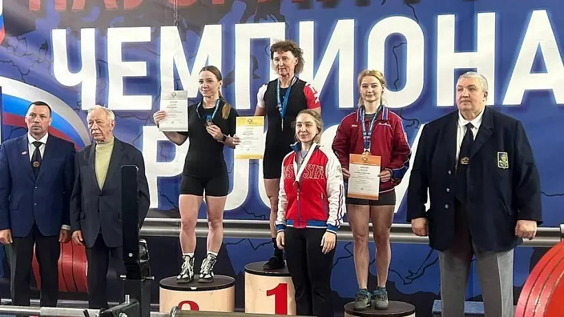 Команда Подмосковья по&nbsp;пауэрлифтингу стала победителем чемпионата России