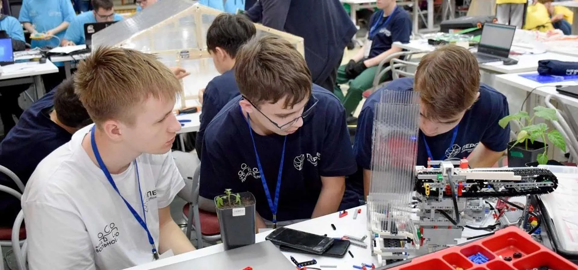 Центр оценки профессионального мастерства, квалификаций педагогов и качества образования