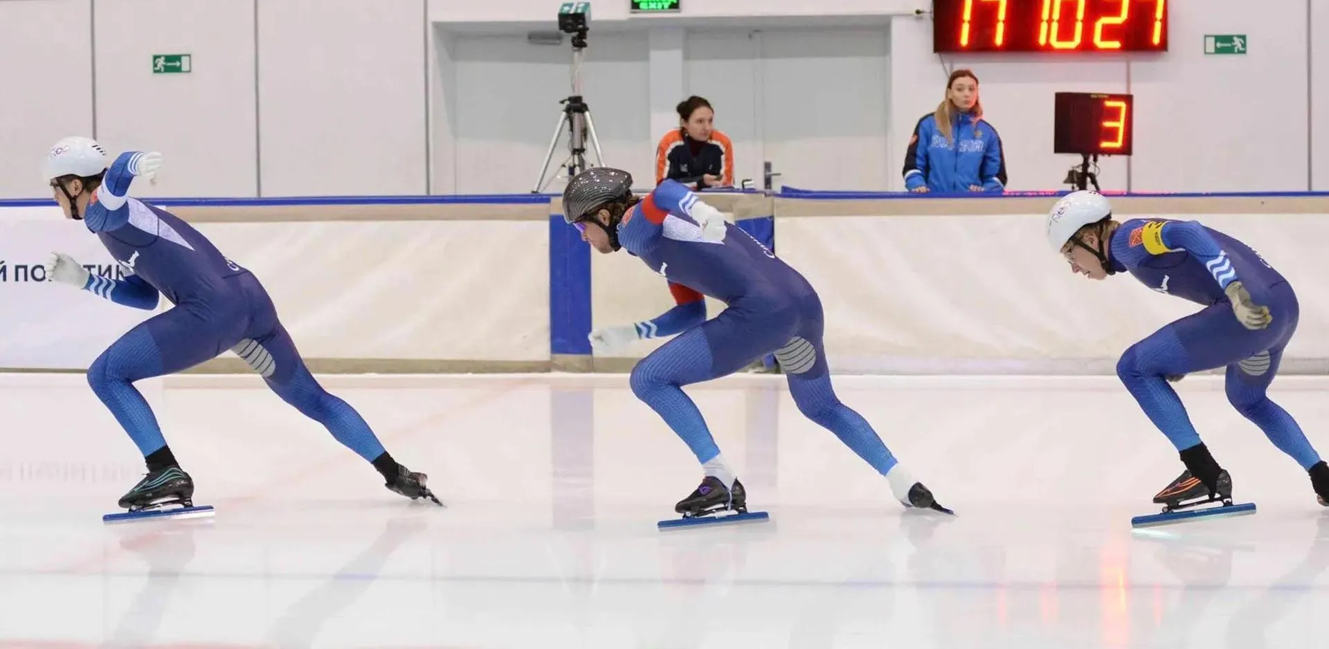 Министерство информации и молодежной политики Московской области