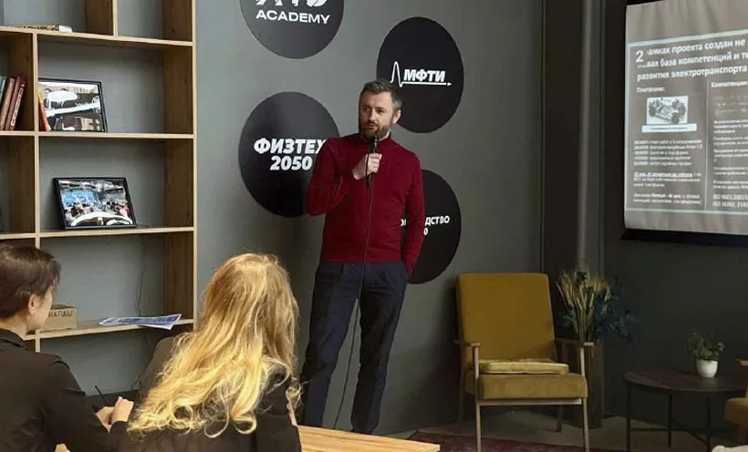 В&nbsp;Москве завершился акселератор в&nbsp;сфере высоких технологий TechExport