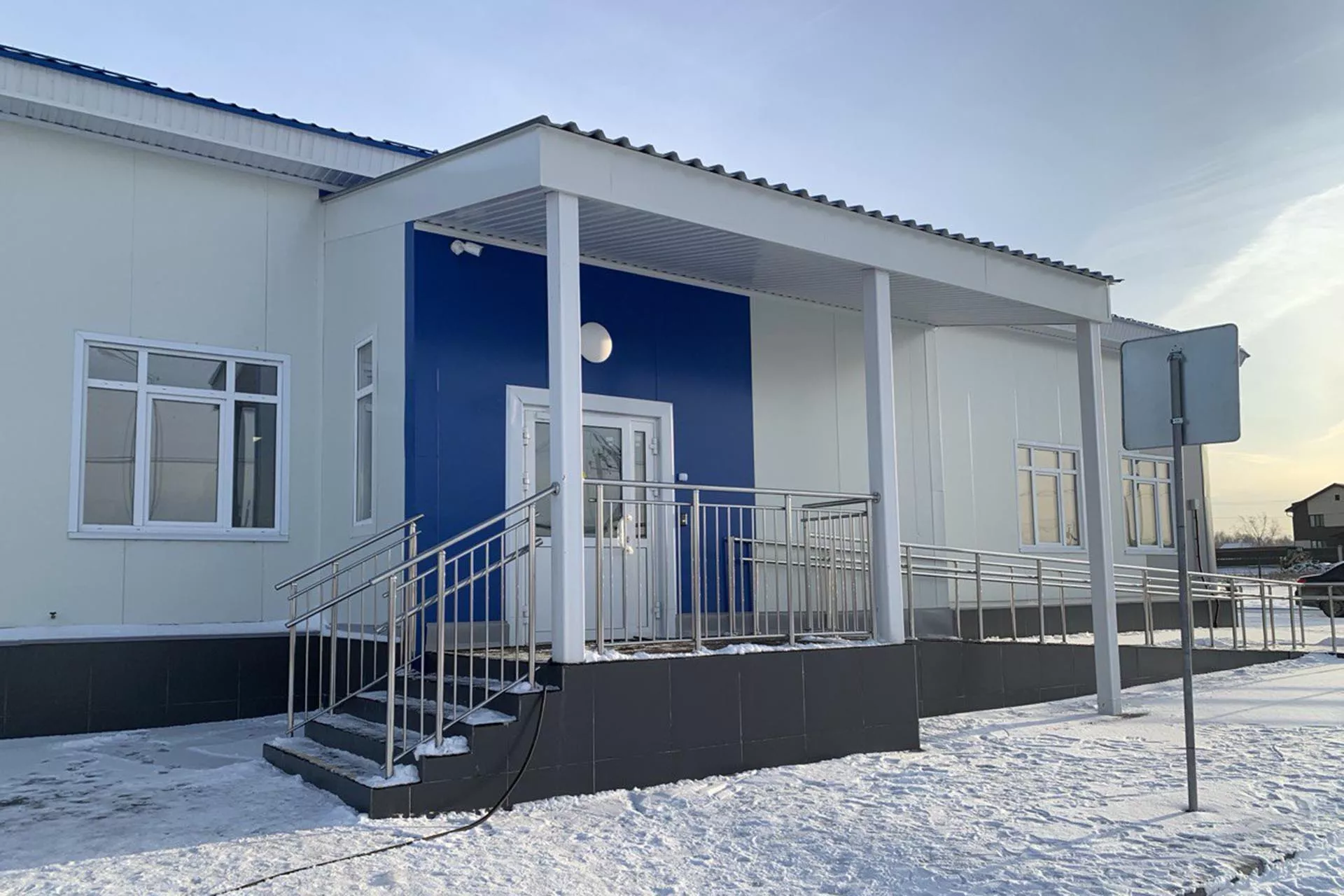 Администрация губернатора и правительства Новосибирской области