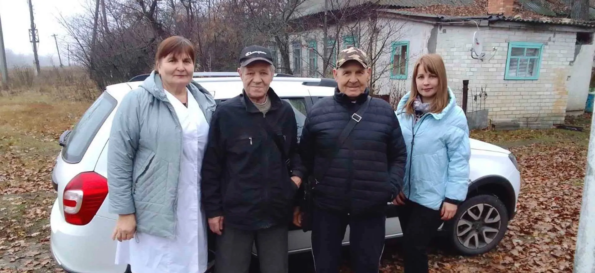 Министерство труда и социальной защиты Саратовской области