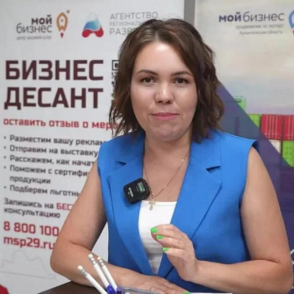 В&nbsp;Архангельской области прошла серия встреч &laquo;Бизнес-десанта&raquo; с&nbsp;самозанятыми