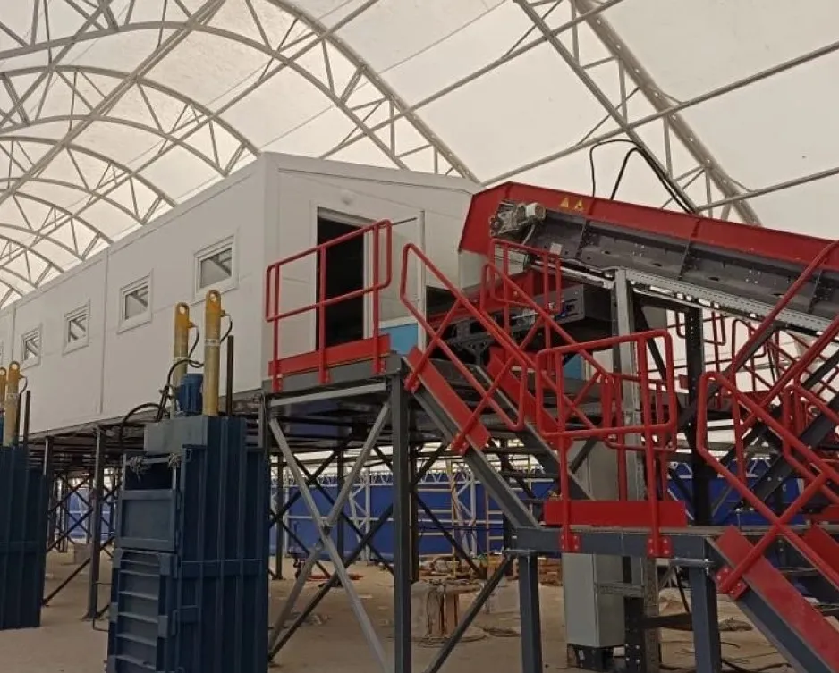 Министерство экономического развития и инвестиций Пермского края