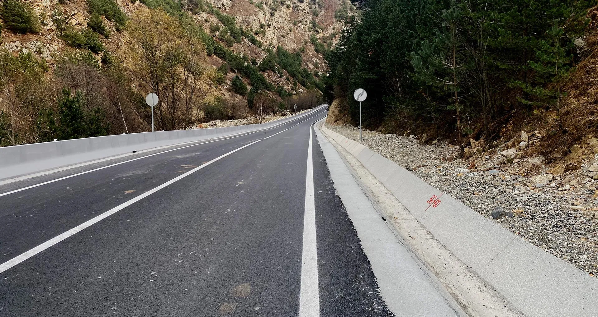 Комитет дорожного хозяйства РСО-Алания